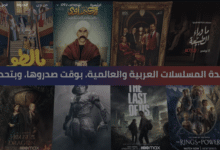 اشتراكات IPTV