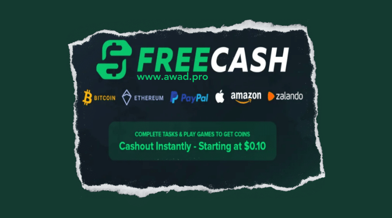 ربح المال من تطبيق Free cash